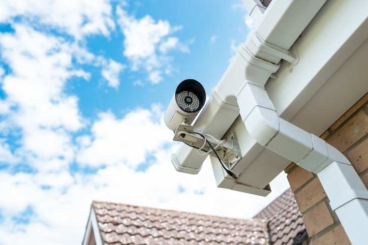how to choose the best cctv camera system for home